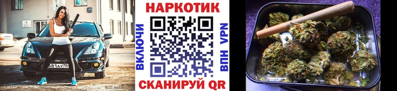 Магазин наркотиков Курчалой Alpha-PVP  Кокаин  Амфетамин  МЕФ  Каннабис  Гашиш 