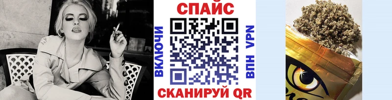 купить Курчалой Бутират Butirat