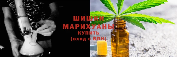 MDMA Беломорск