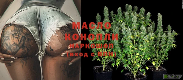 MDMA Беломорск