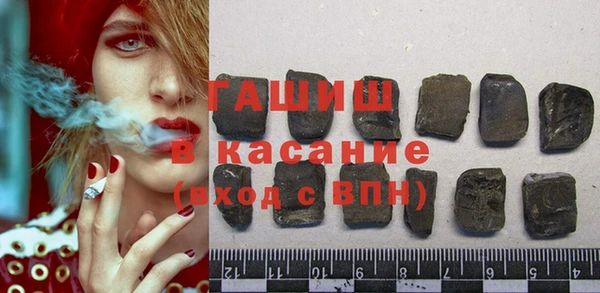 MDMA Беломорск