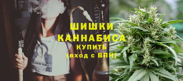 MDMA Беломорск
