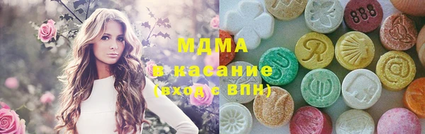 первитин Белоозёрский