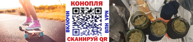 МАРИХУАНА MAZAR Курчалой